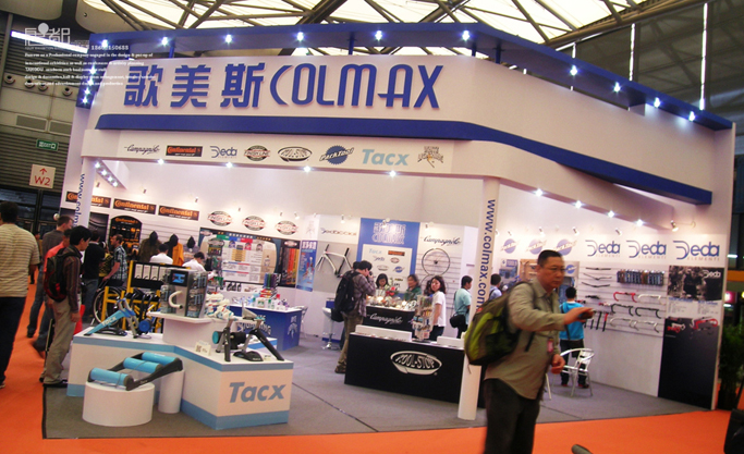 Colmax-展覽設(shè)計(jì),展臺(tái)搭建